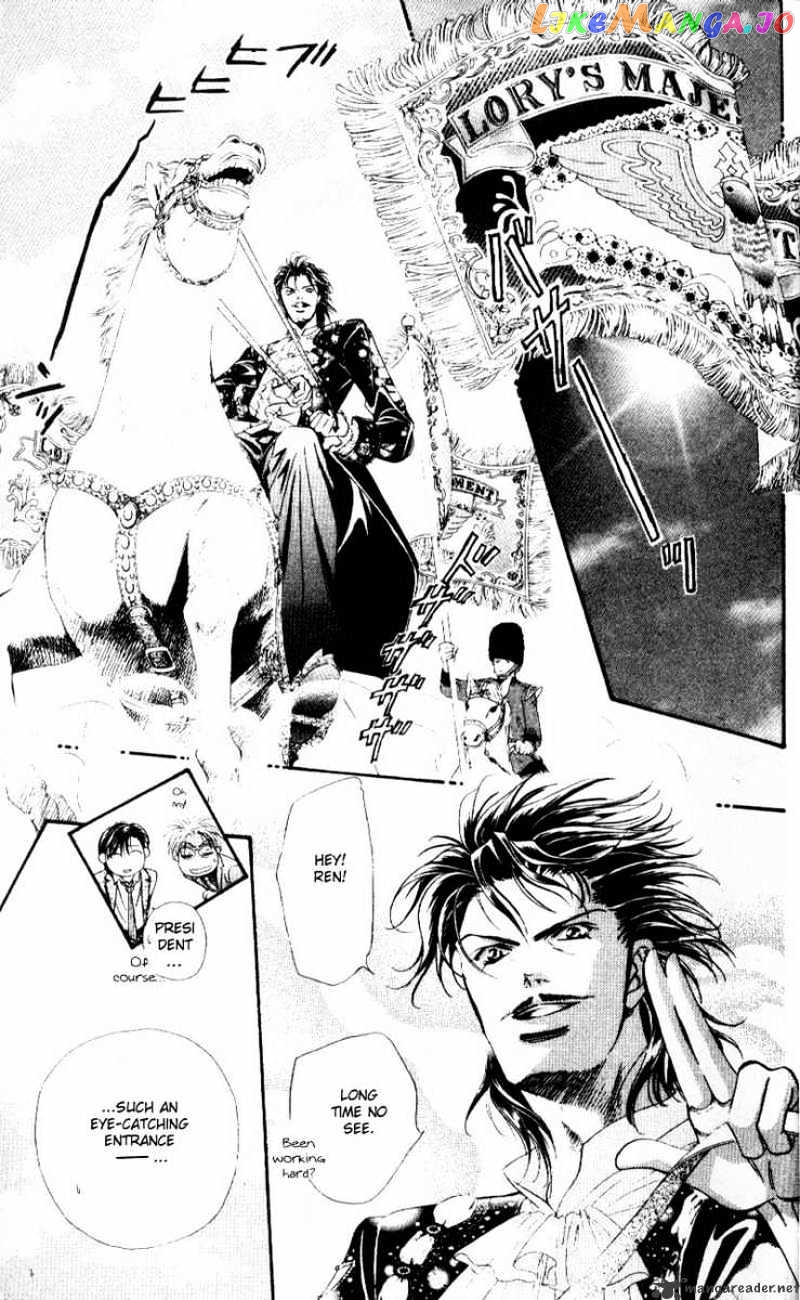 Read Skip Beat En Manga Online