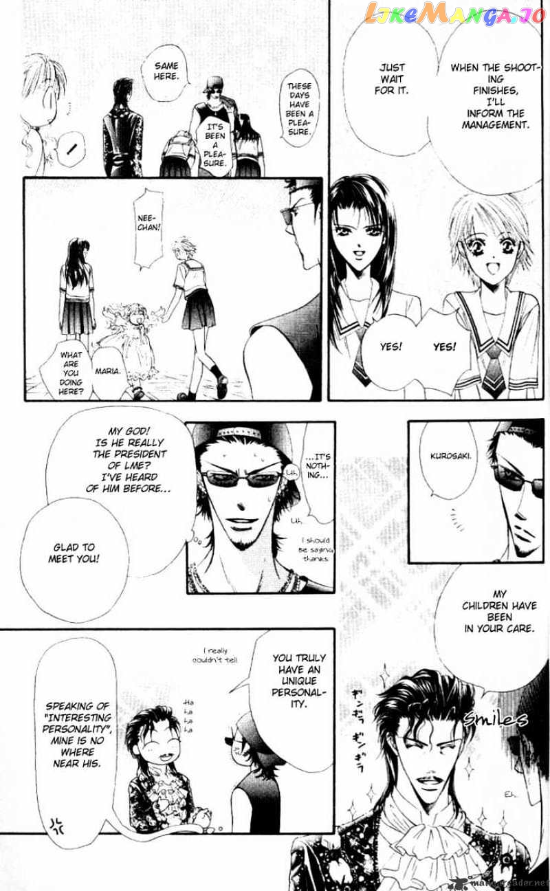 Read Skip Beat En Manga Online