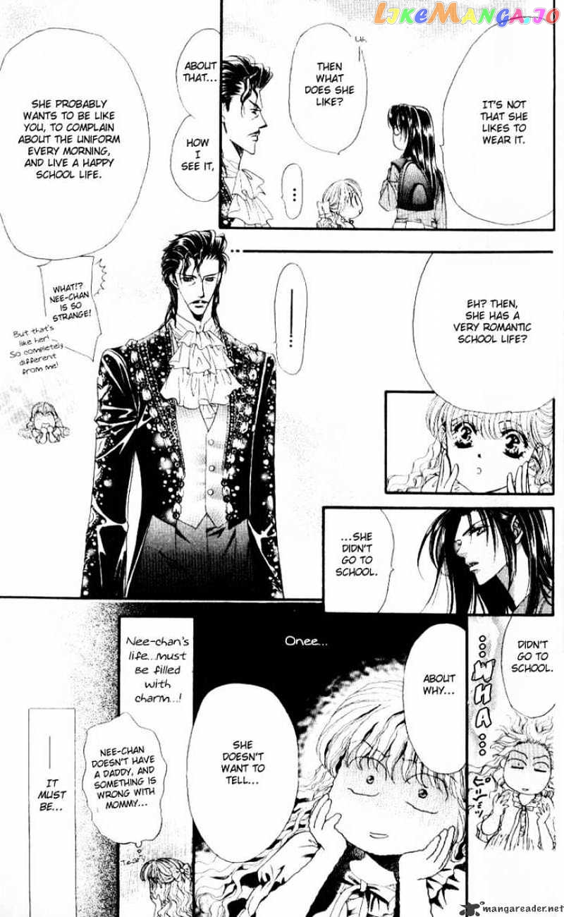 Read Skip Beat En Manga Online