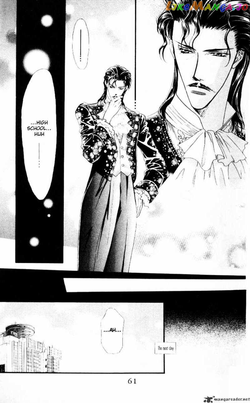 Read Skip Beat En Manga Online