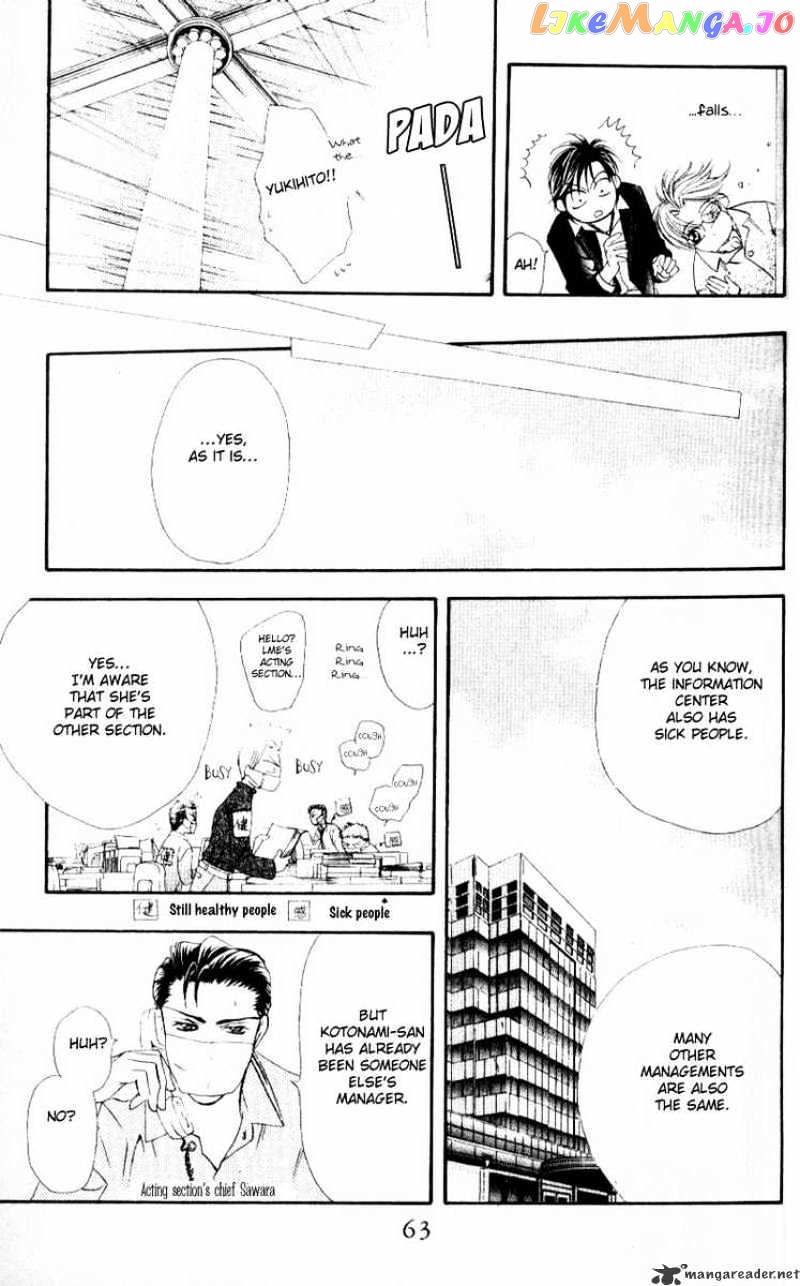 Read Skip Beat En Manga Online