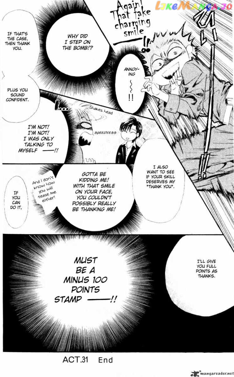 Read Skip Beat En Manga Online