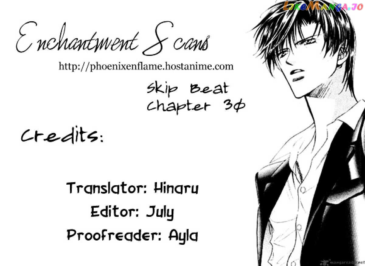 Read Skip Beat En Manga Online