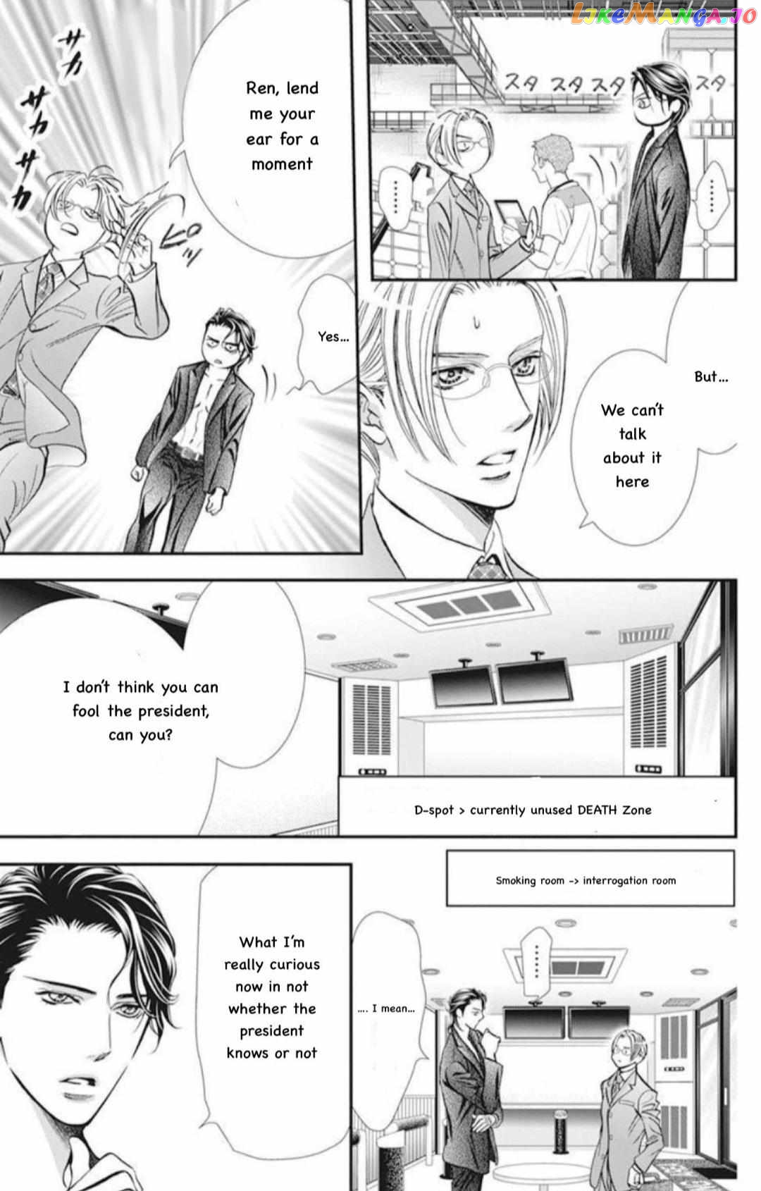Read Skip Beat En Manga Online