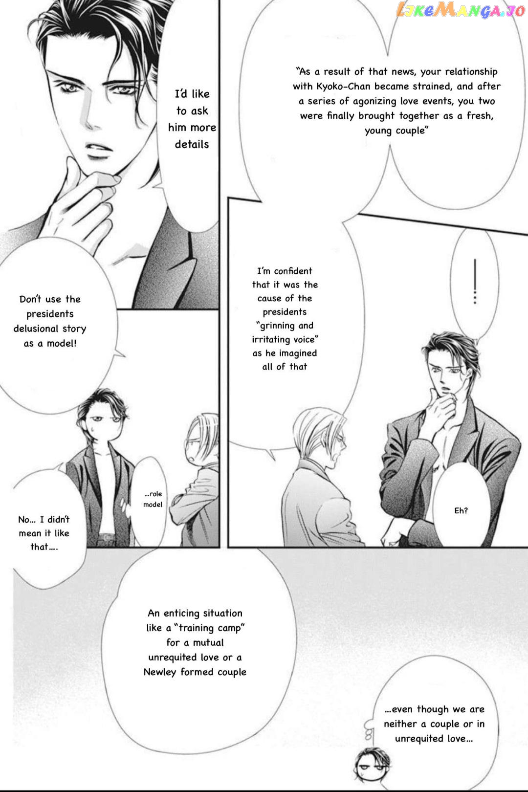 Read Skip Beat En Manga Online
