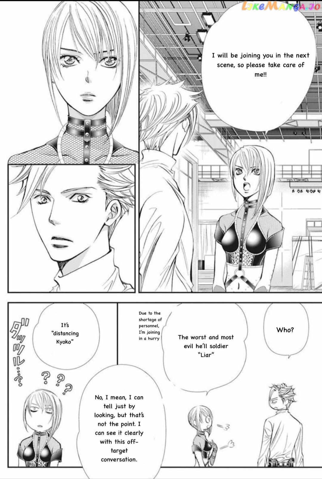Read Skip Beat En Manga Online