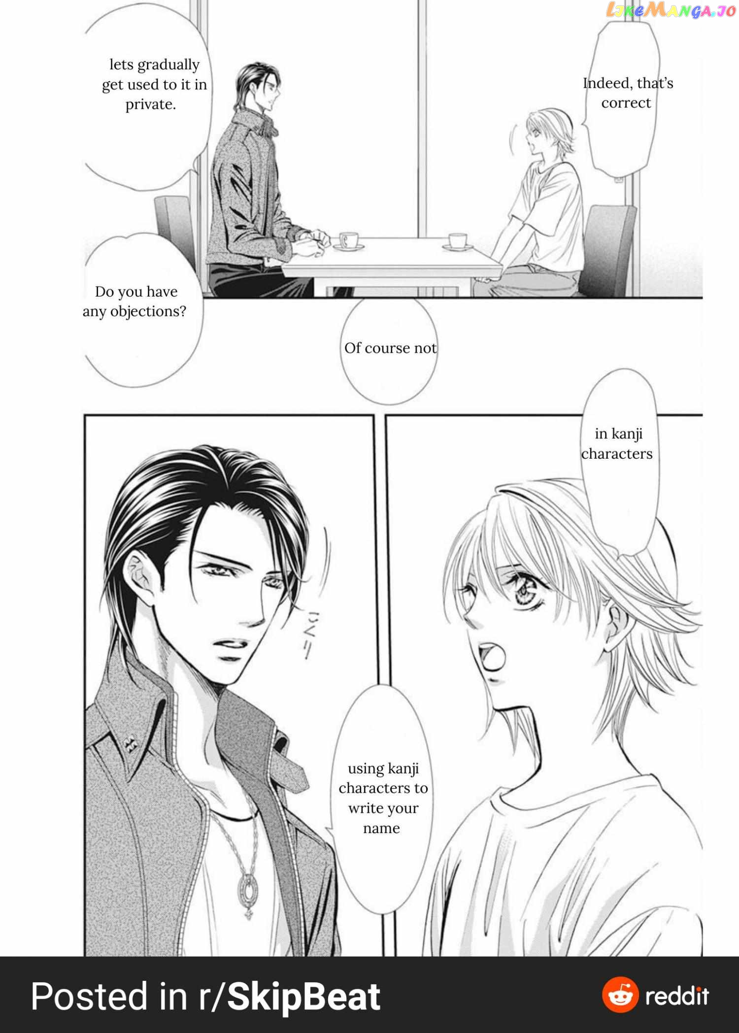 Read Skip Beat En Manga Online