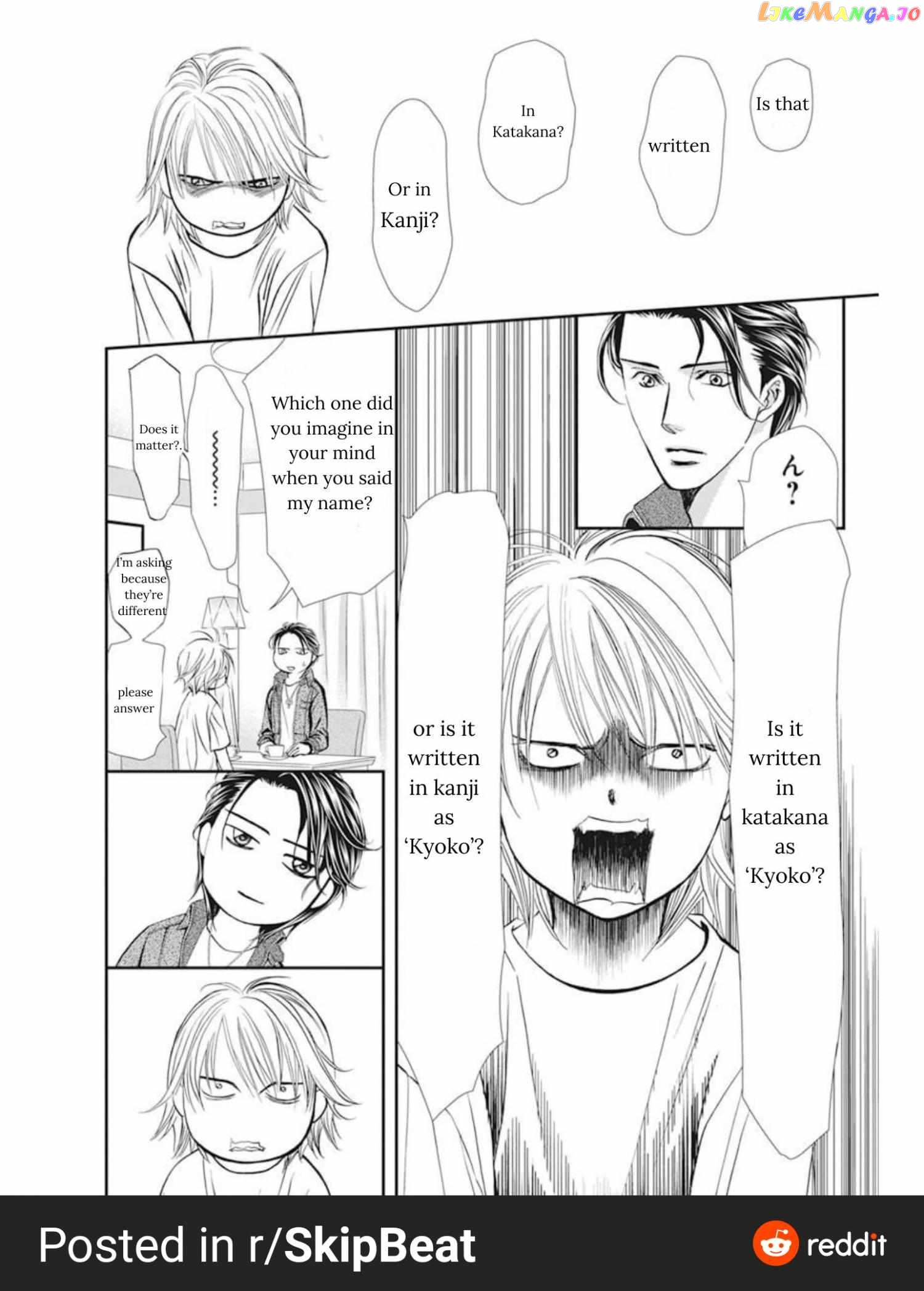 Read Skip Beat En Manga Online