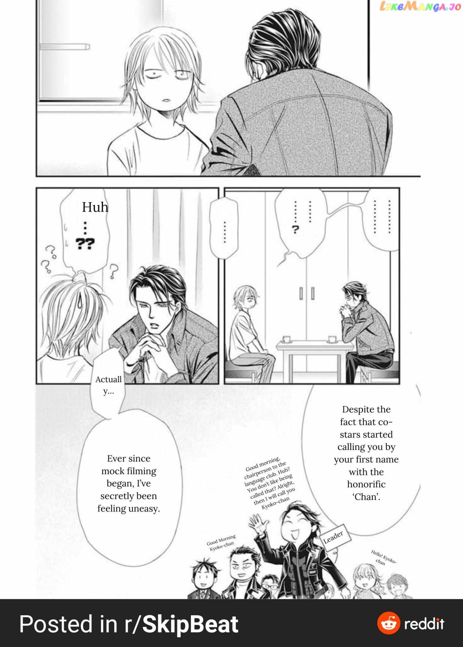 Read Skip Beat En Manga Online