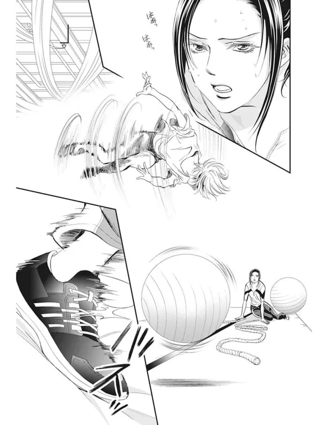 Read Skip Beat En Manga Online