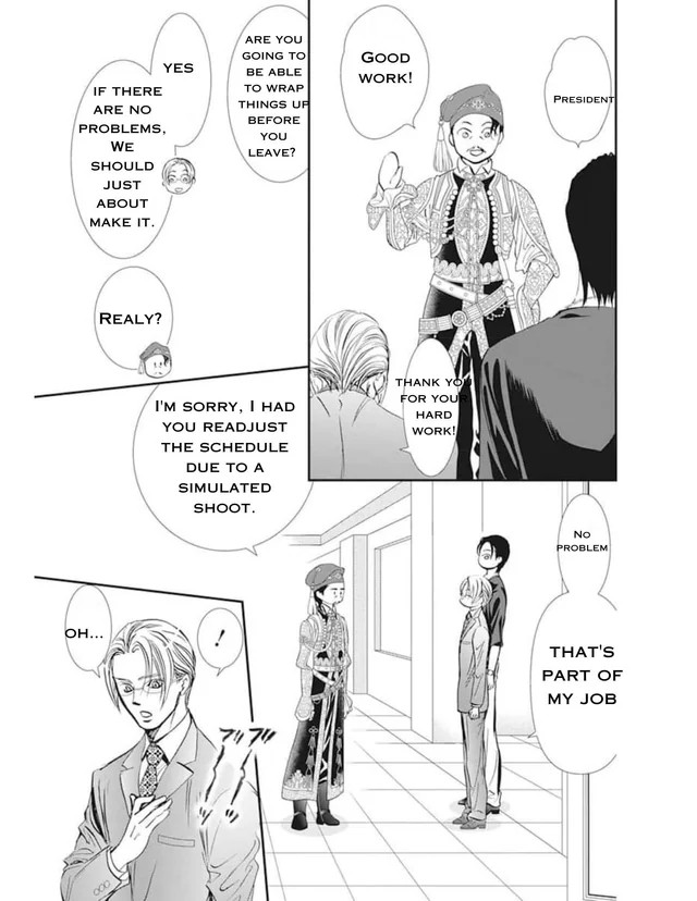 Read Skip Beat En Manga Online