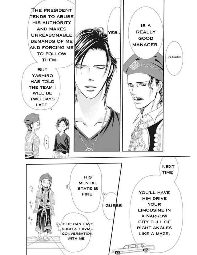 Read Skip Beat En Manga Online