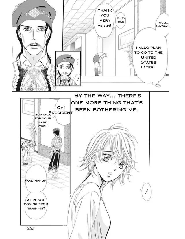 Read Skip Beat En Manga Online