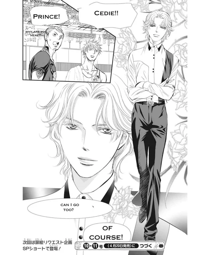 Read Skip Beat En Manga Online