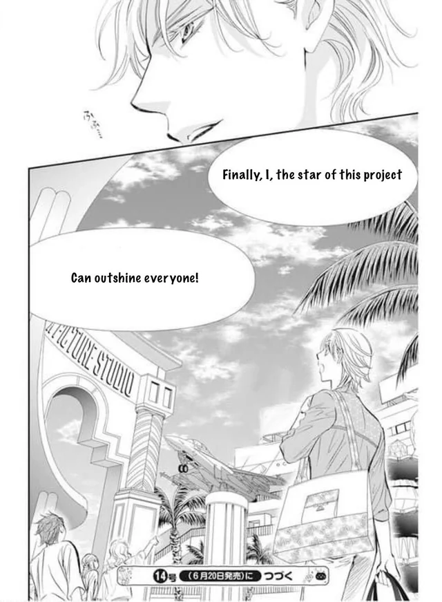 Read Skip Beat En Manga Online