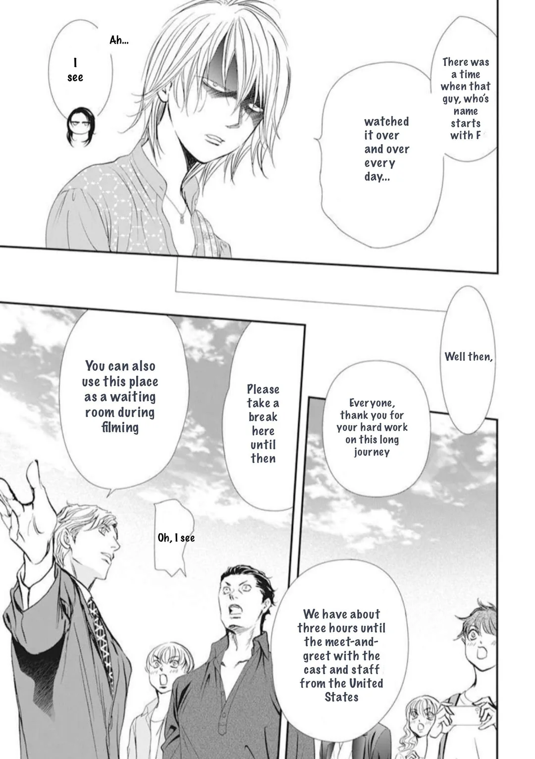 Read Skip Beat En Manga Online