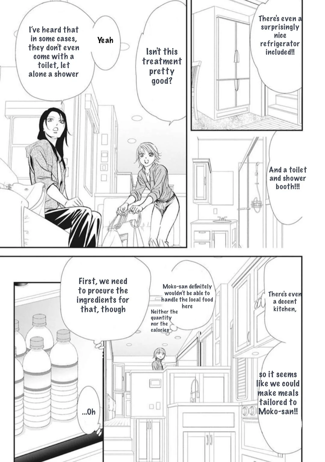 Read Skip Beat En Manga Online