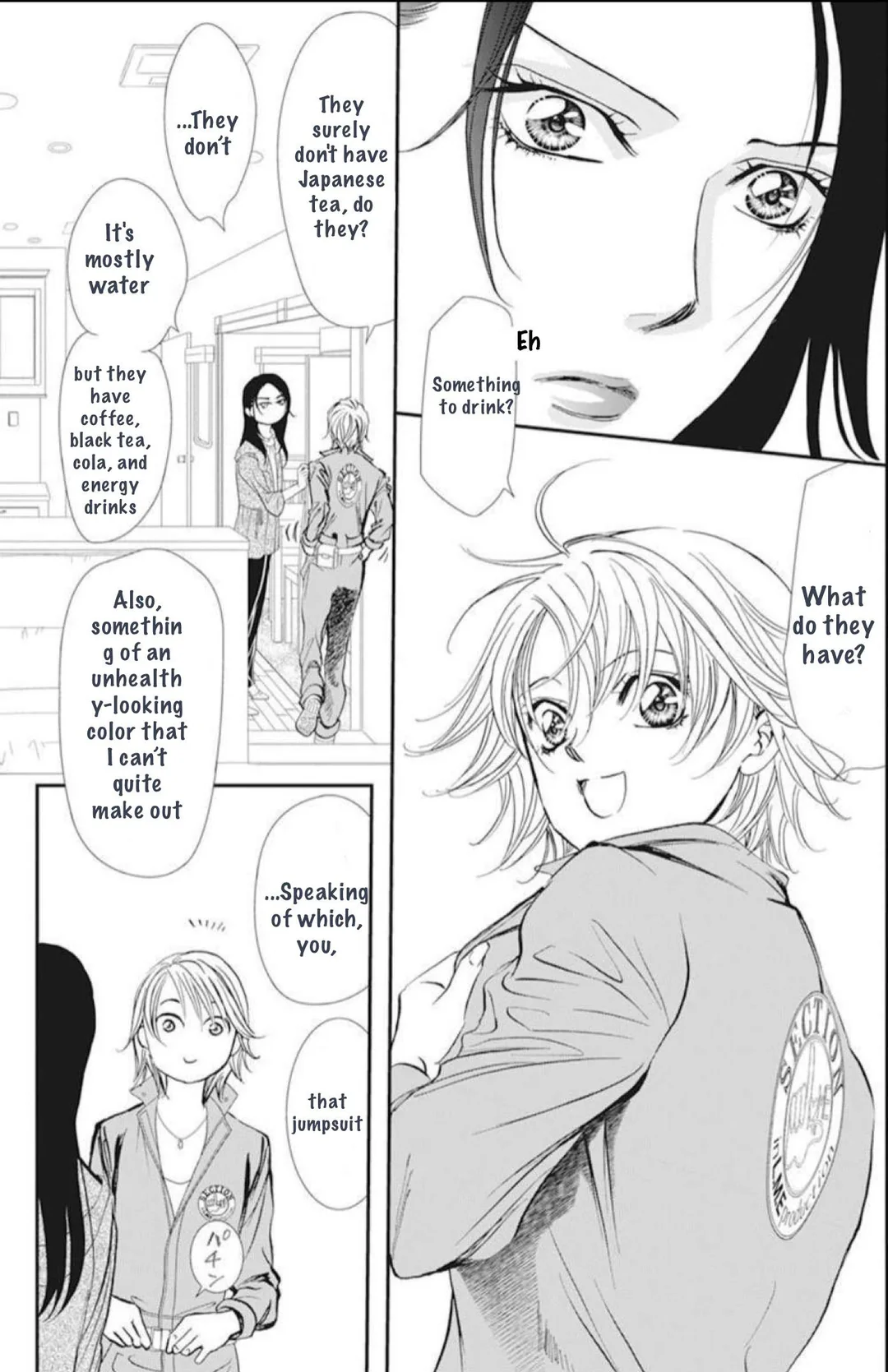 Read Skip Beat En Manga Online