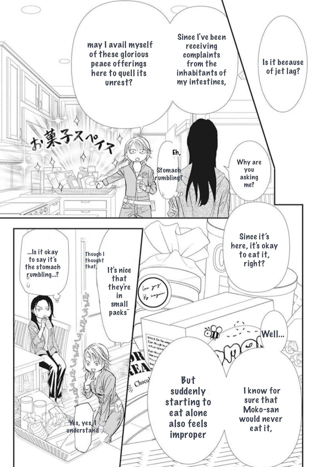 Read Skip Beat En Manga Online