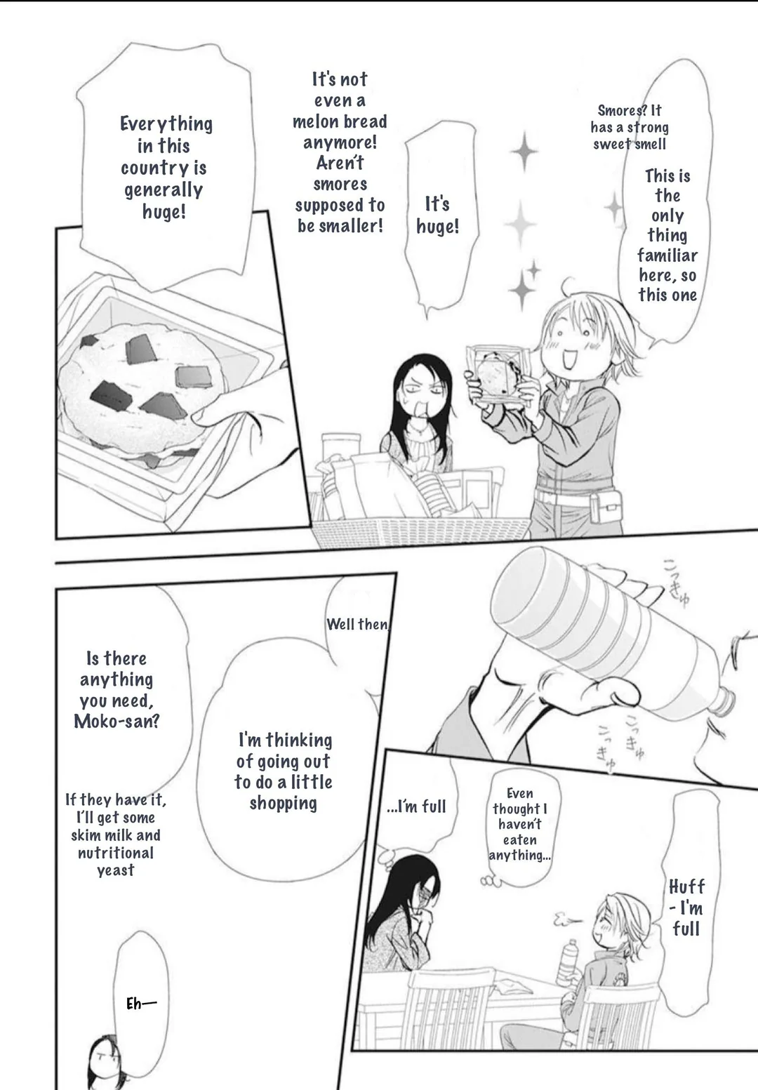 Read Skip Beat En Manga Online