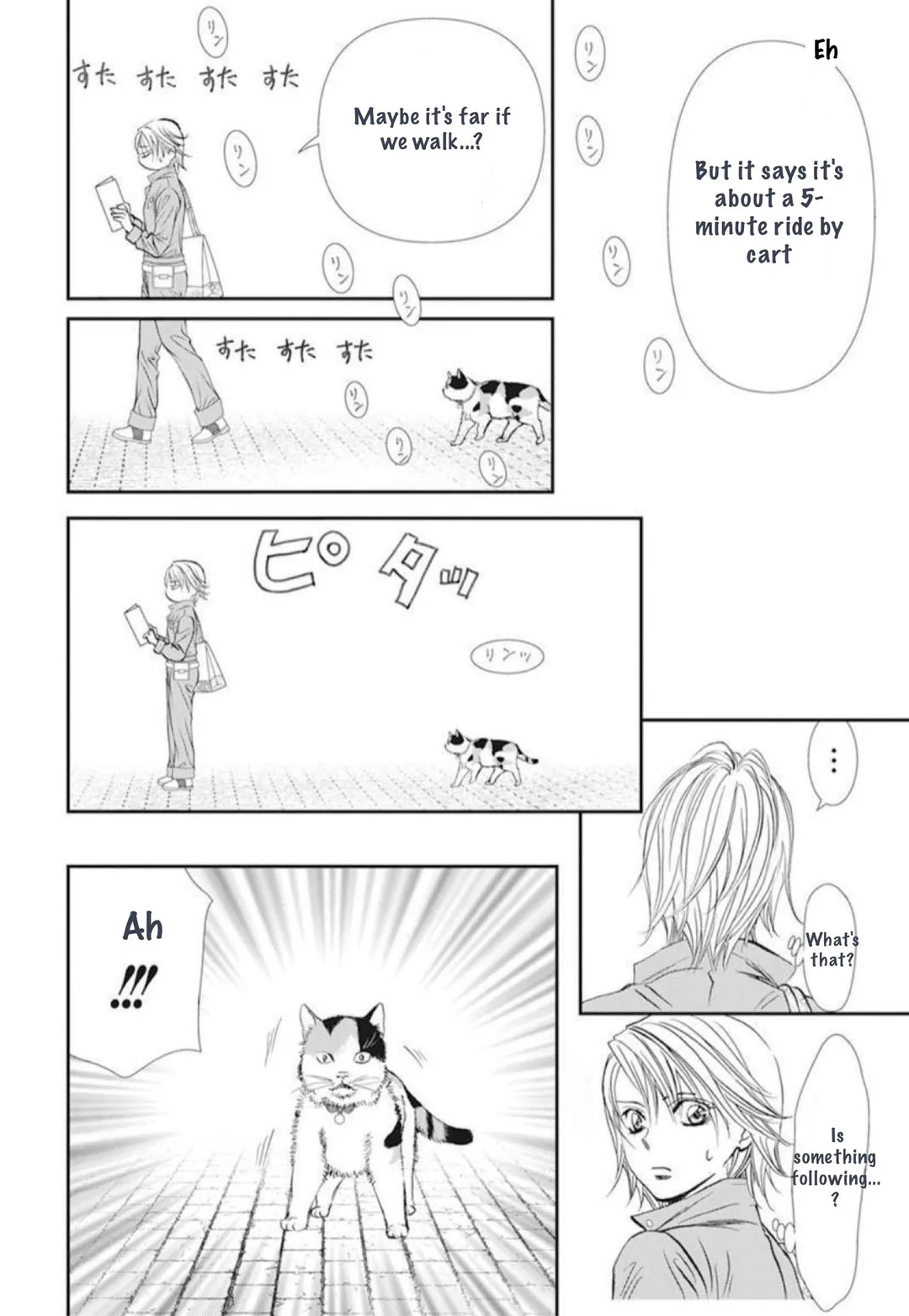 Read Skip Beat En Manga Online