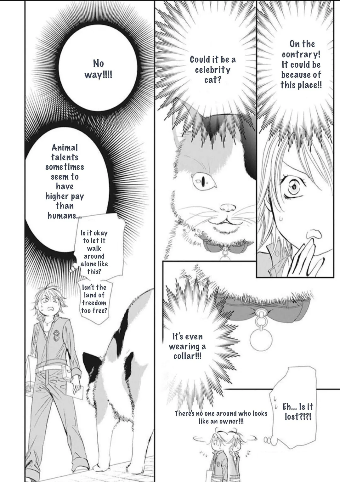 Read Skip Beat En Manga Online