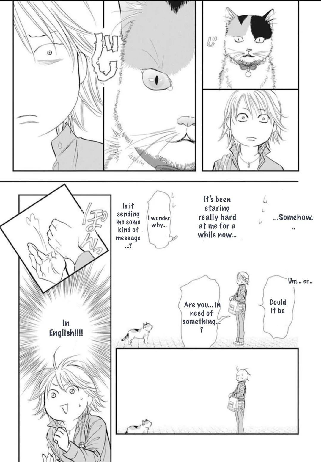 Read Skip Beat En Manga Online
