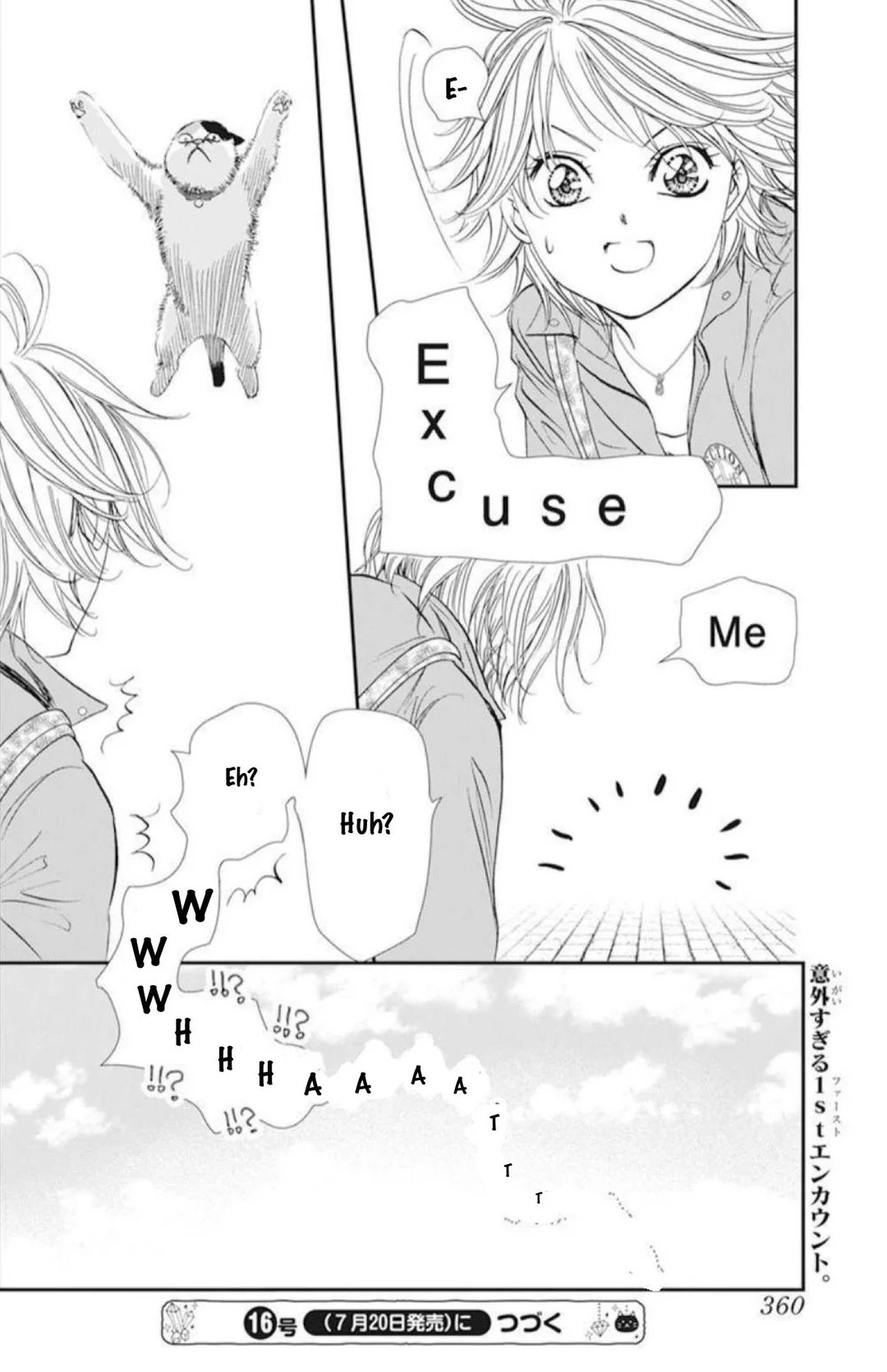 Read Skip Beat En Manga Online