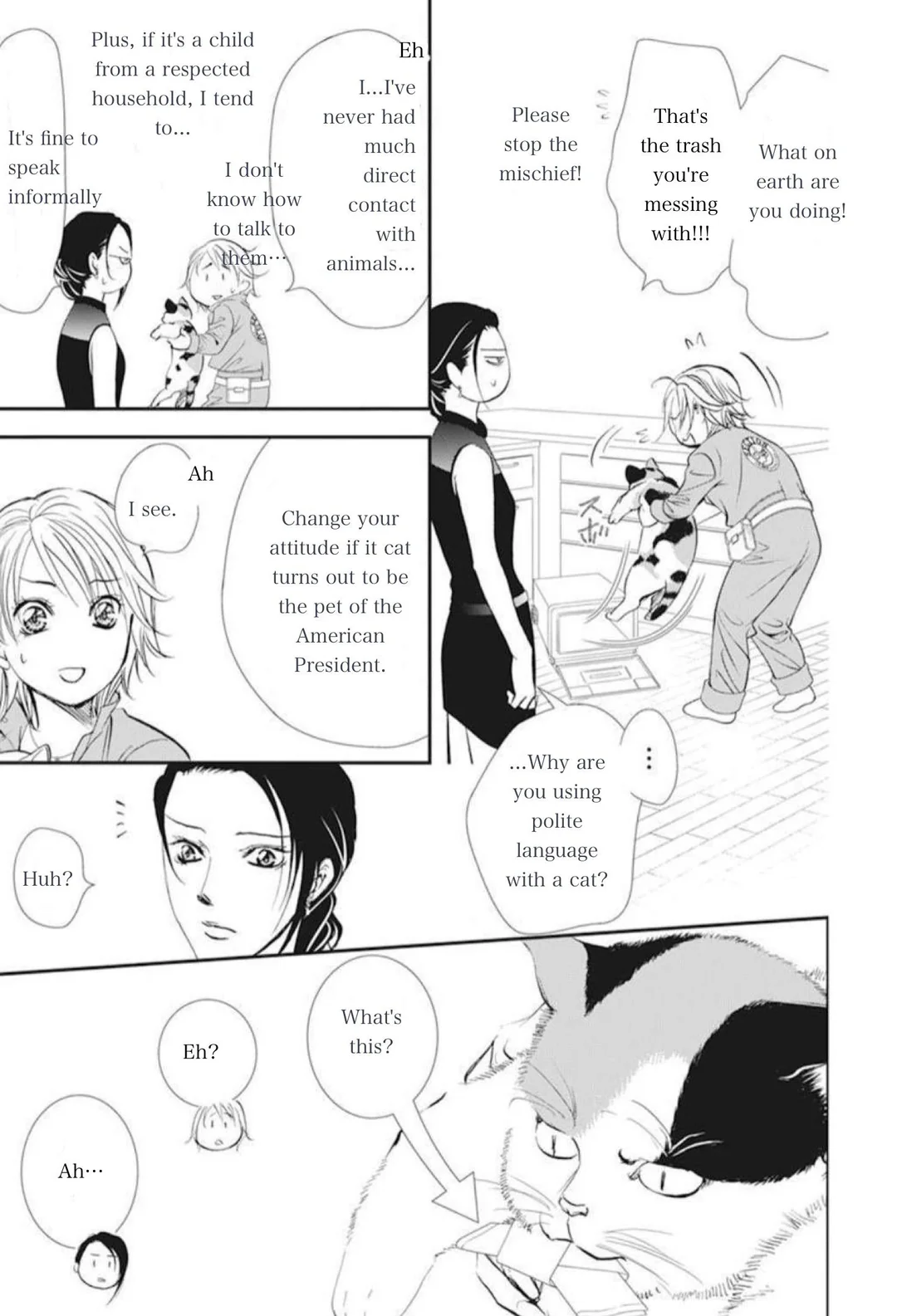 Read Skip Beat En Manga Online