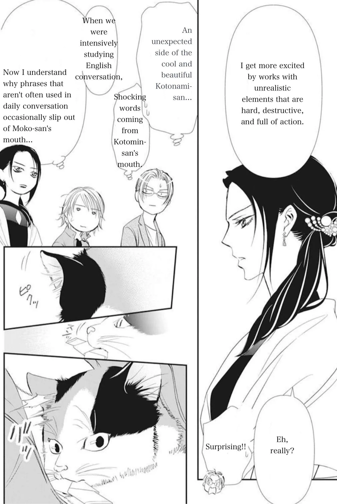 Read Skip Beat En Manga Online