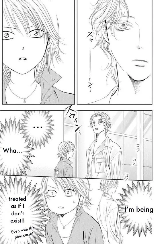 Read Skip Beat En Manga Online