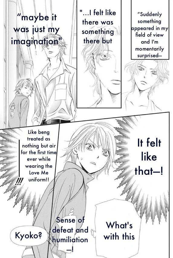Read Skip Beat En Manga Online