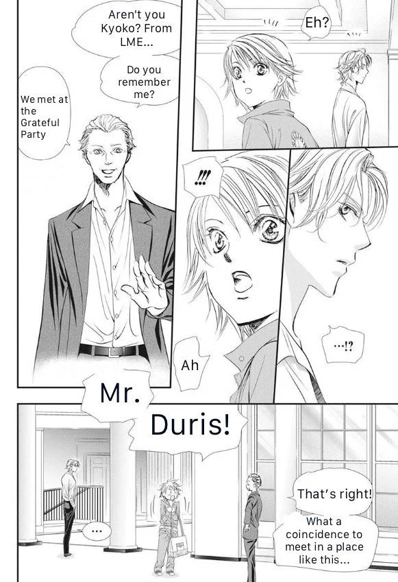 Read Skip Beat En Manga Online