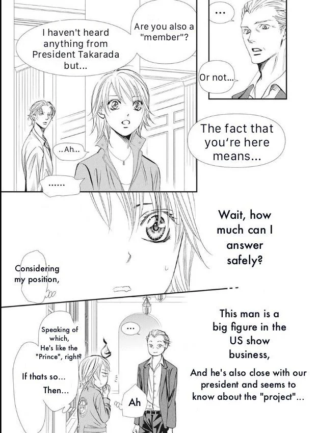 Read Skip Beat En Manga Online