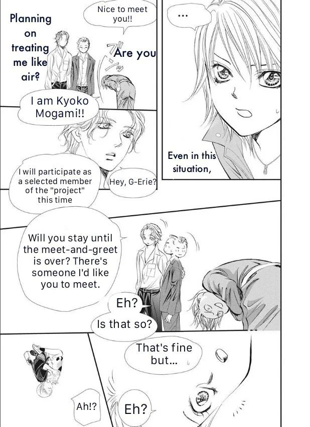 Read Skip Beat En Manga Online