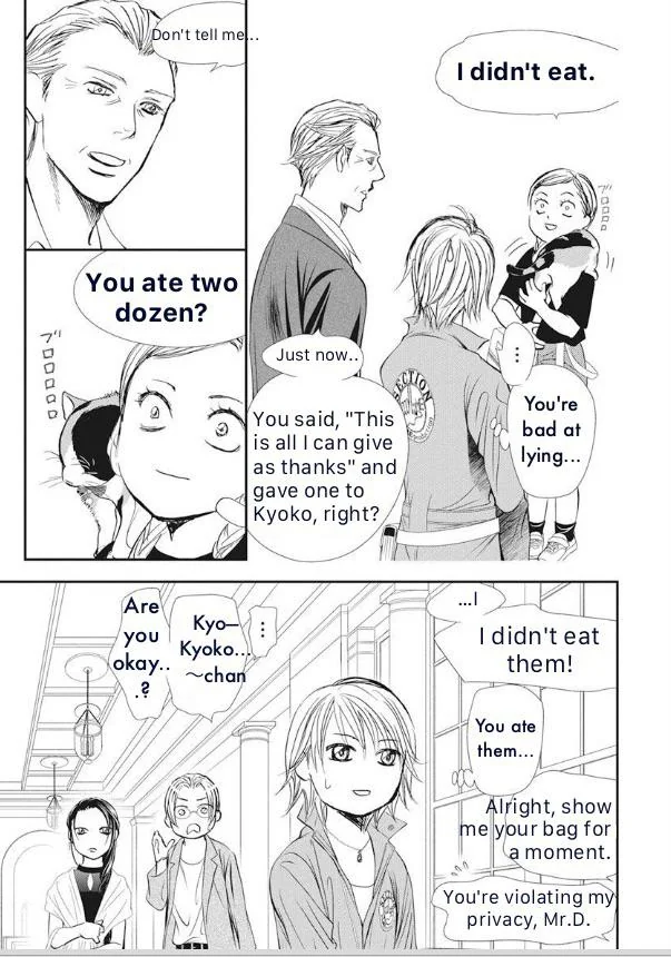 Read Skip Beat En Manga Online