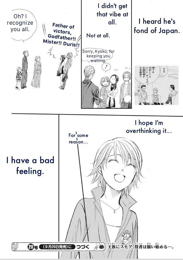 Read Skip Beat En Manga Online