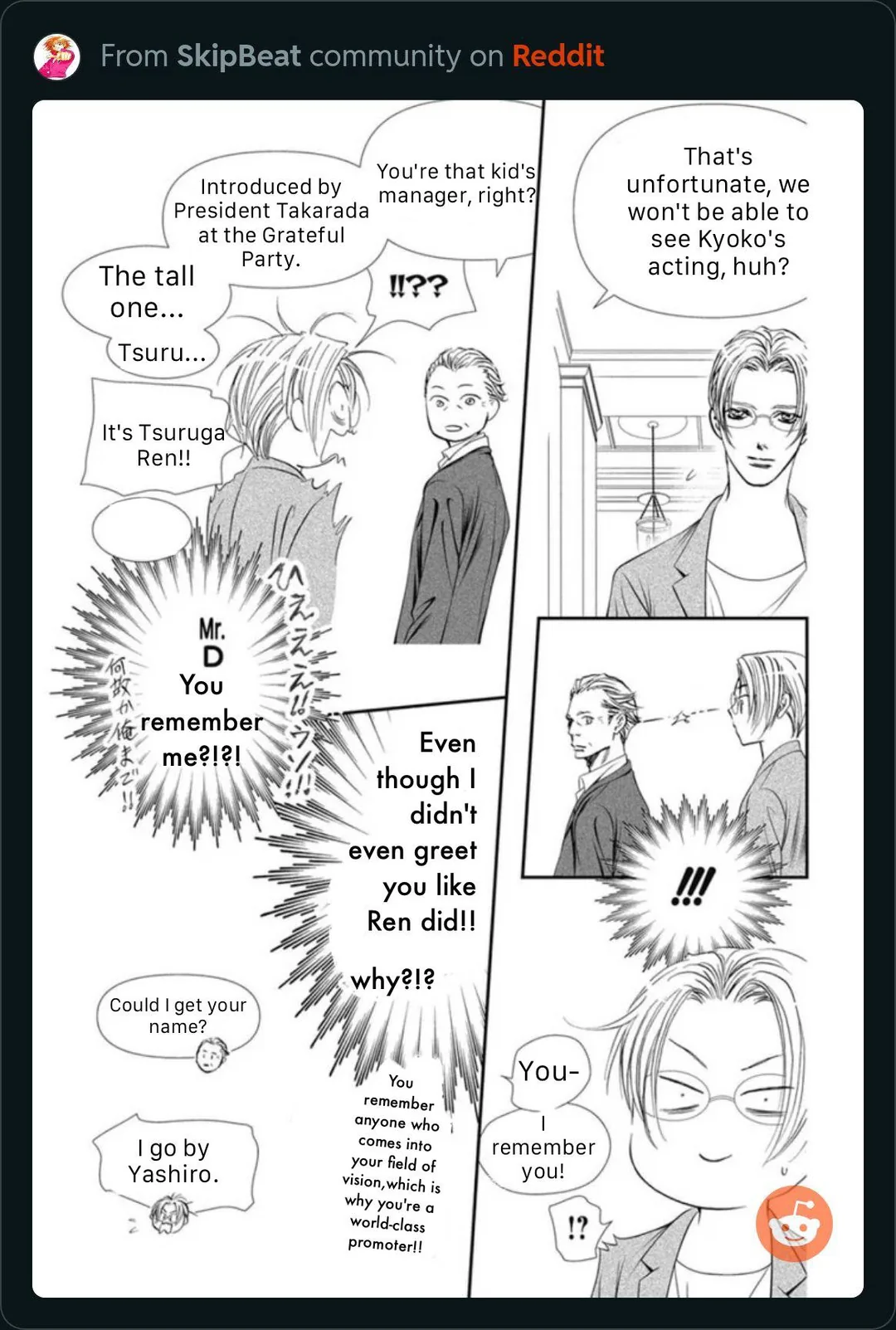 Read Skip Beat En Manga Online