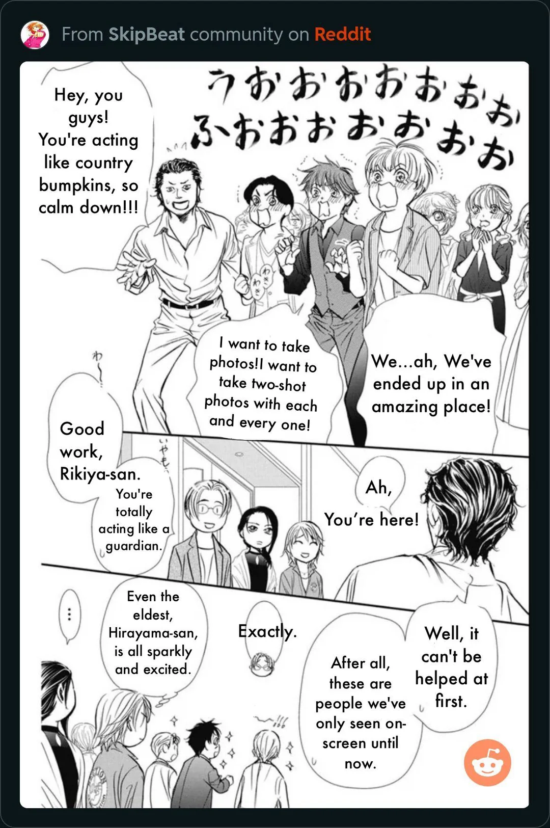 Read Skip Beat En Manga Online