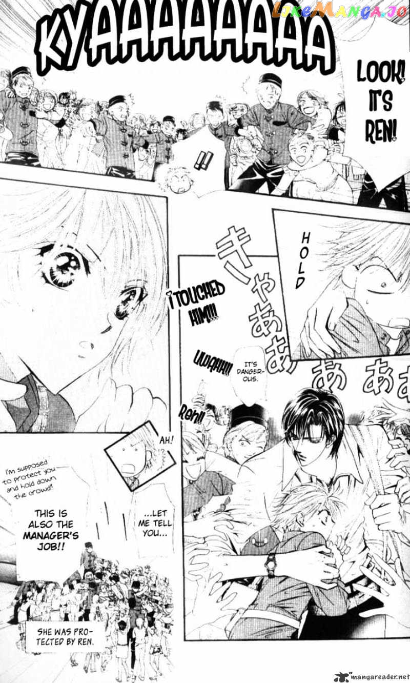 Read Skip Beat En Manga Online