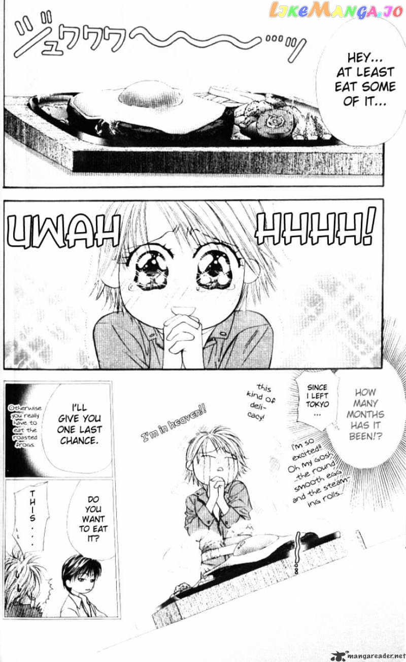 Read Skip Beat En Manga Online