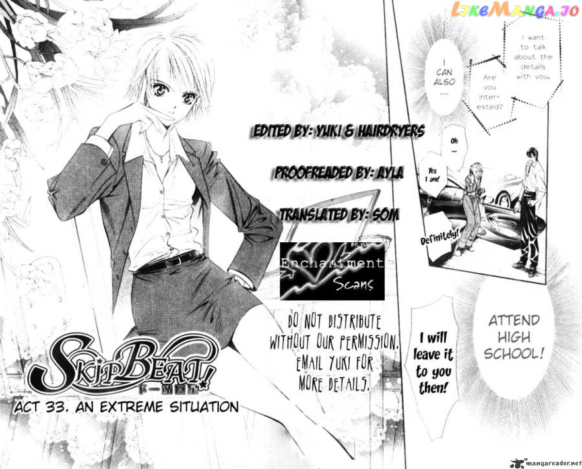 Read Skip Beat En Manga Online