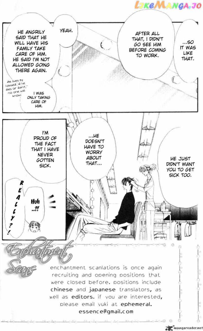 Read Skip Beat En Manga Online