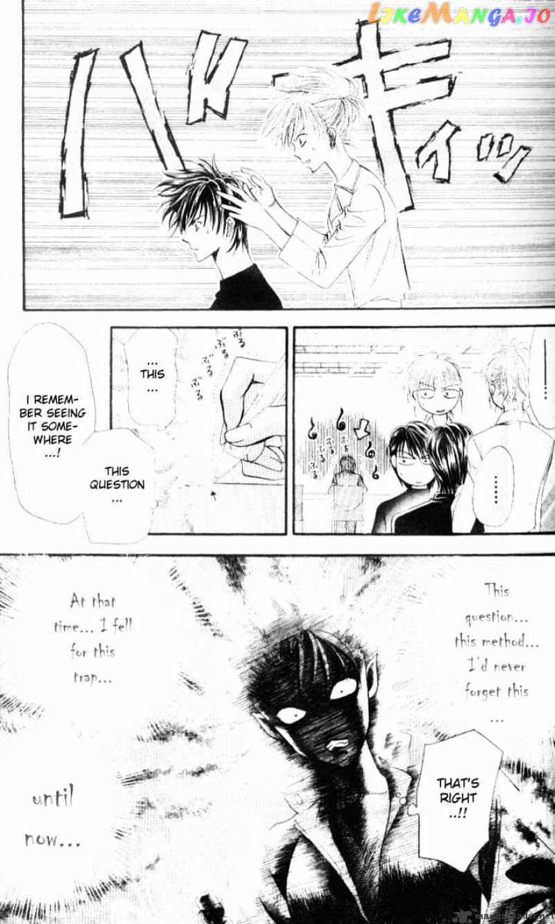 Read Skip Beat En Manga Online