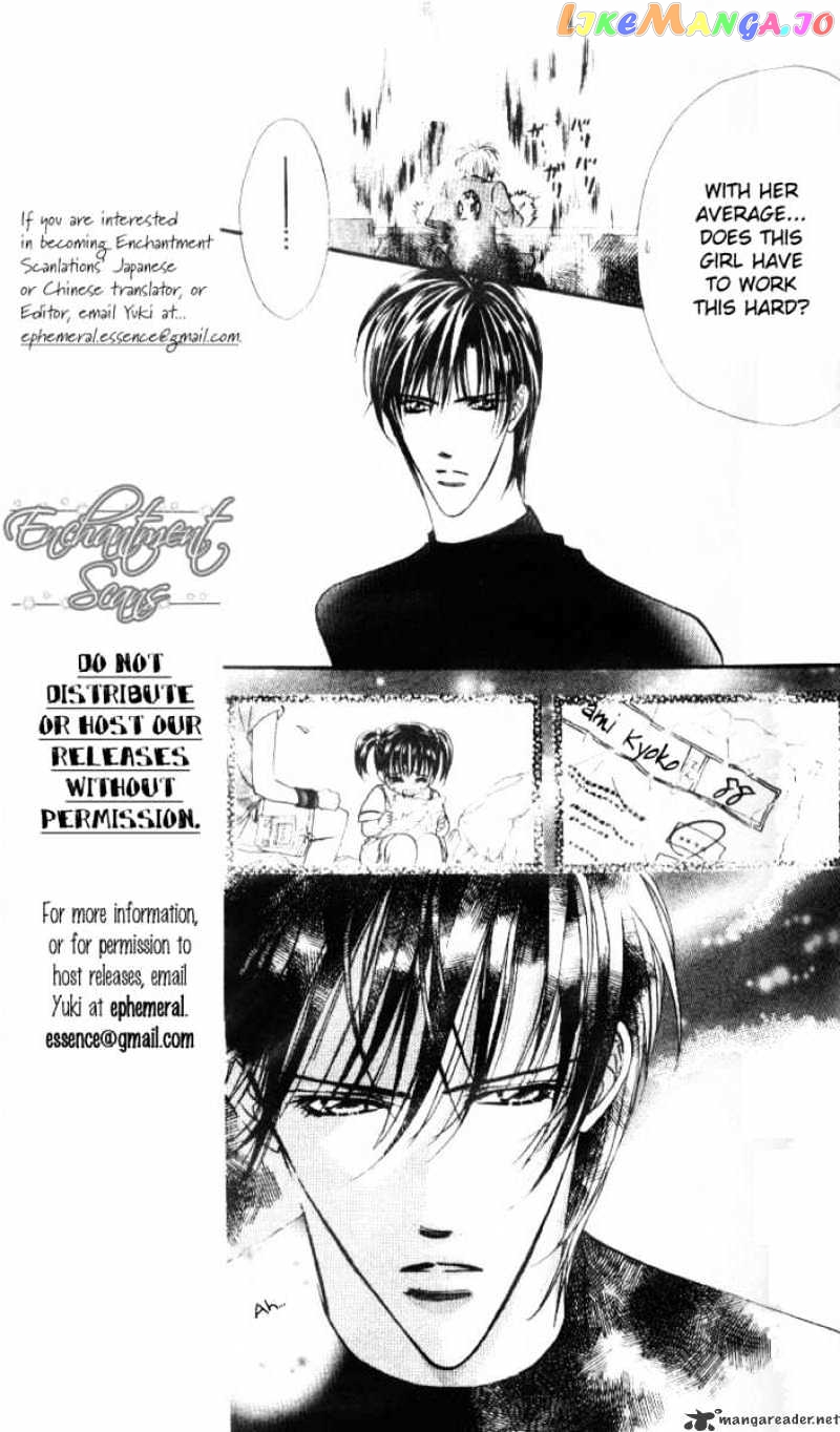 Read Skip Beat En Manga Online
