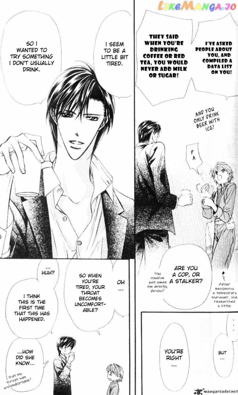 Read Skip Beat En Manga Online