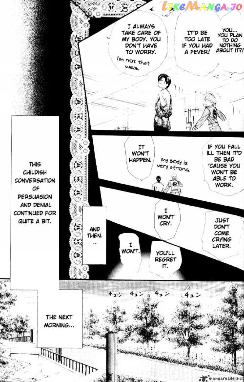 Read Skip Beat En Manga Online