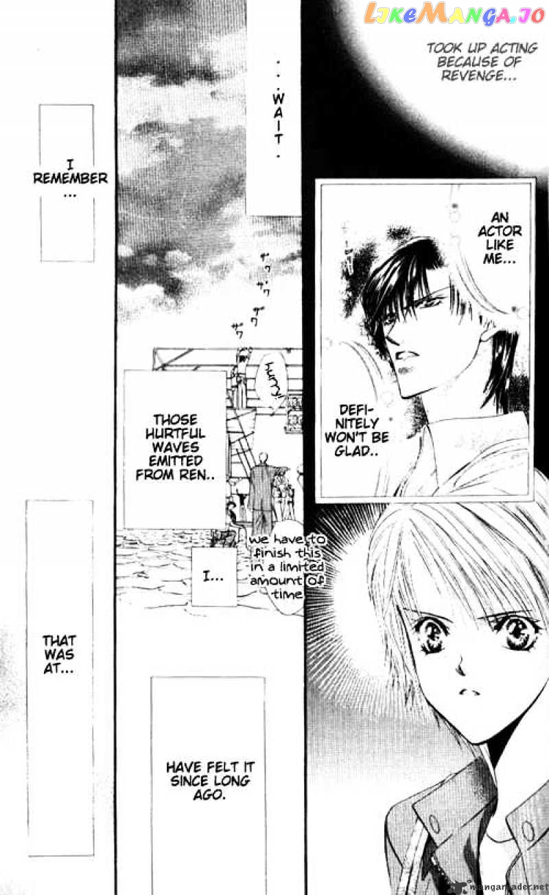 Read Skip Beat En Manga Online
