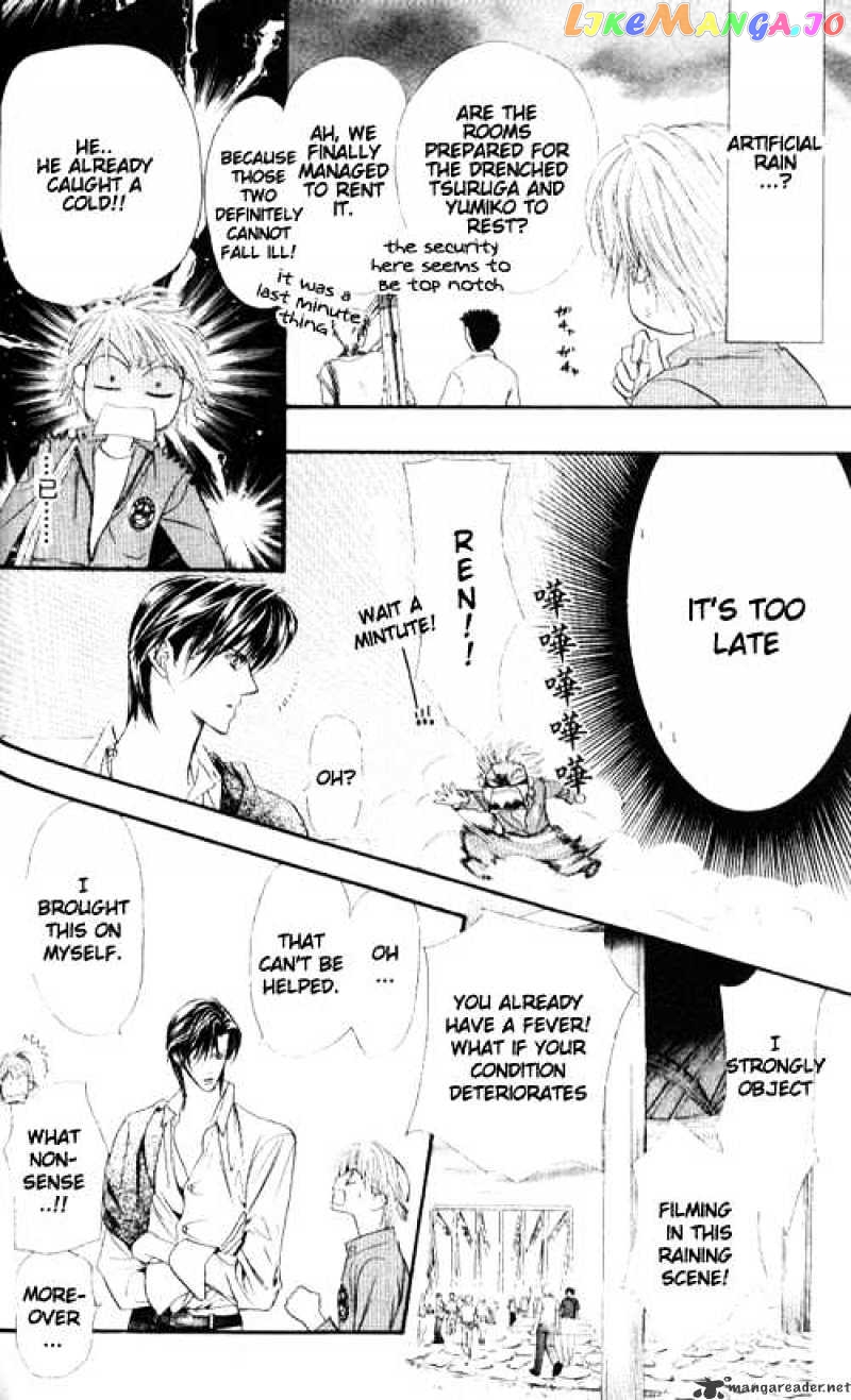 Read Skip Beat En Manga Online
