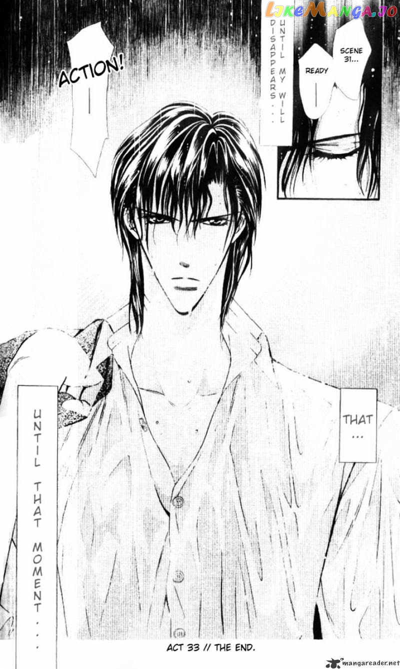 Read Skip Beat En Manga Online